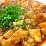 中華キッチンかなめ - 陳麻婆豆腐