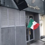 Italian Cafe Ramo - 