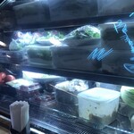 Italian Cafe Ramo - 