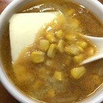 ジンギスカン羊はち - 