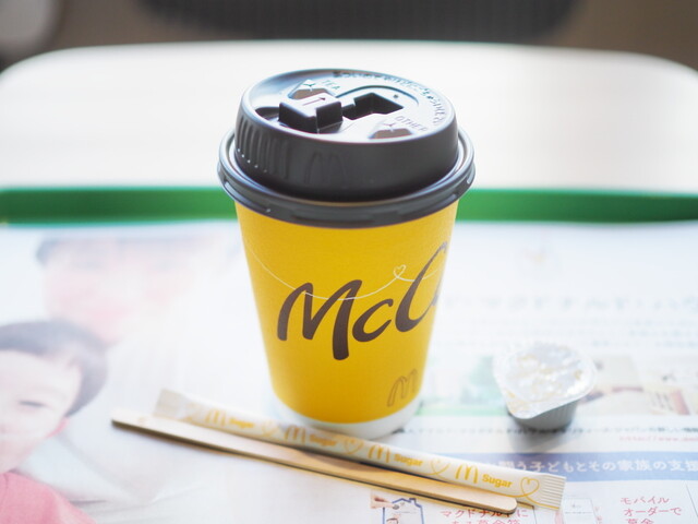 McDonald's Ichigosen Taishibashi Ten photo 2