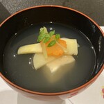 ホテル北野屋  - 