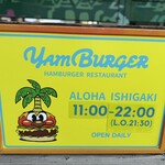 YAMBURGER - 