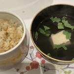 ホテル北野屋  - 