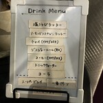 Curry Spice Gelateria KALPASI - 