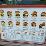 YAMBURGER - 