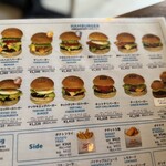 YAMBURGER - 