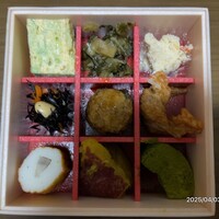 えびす あふそや - 