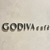 GODIVA cafe 日比谷店