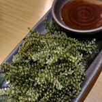 Okinawa Izakaya Konoho - 