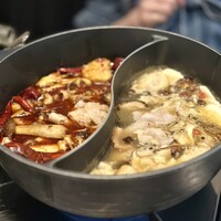 CINA New Modern Chinese - 
