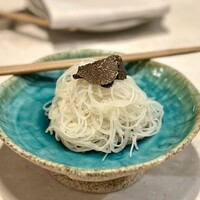CINA New Modern Chinese - 