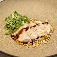 CINA New Modern Chinese - 