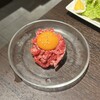 焼肉 じゅん