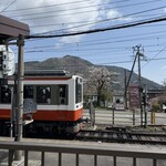 レジーナリゾート箱根雲外荘 - 