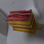 オーボンヴュータン 尾山台店 - デリスオフランボワーズ