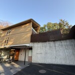 レジーナリゾート箱根雲外荘 - 