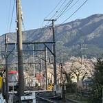 レジーナリゾート箱根雲外荘 - 