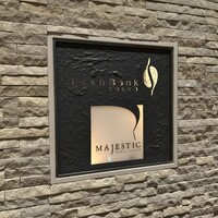 Bar＆Lounge MAJESTIC - 