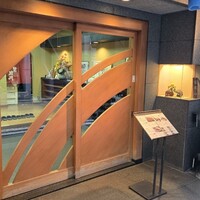 駒形前川 浅草本店 - 