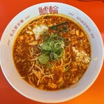 辛麺屋 鯱輪 富山呉羽店 - 