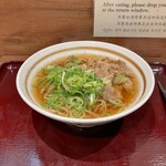 粋麺あみ乃や - 