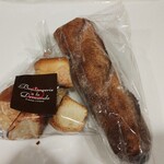 ビストロ ア ラ ドゥマンド - バゲットとメロンパンラスク