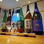 日本料理 傾奇者、 - 