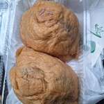 若竹 - 黒米入りジャンボいなり2個