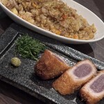 Turu no Omotenashi - 