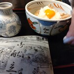 虎ノ門 大坂屋 砂場 - 