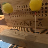 アンジェロコート東京 宇都宮 - 