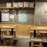 恵比寿ハジカミ - 