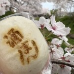 あけぼ乃 - 料理写真: