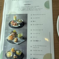 ザ・サーティース レストラン - 