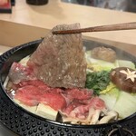 祇園 開福食道 ハルハル - 