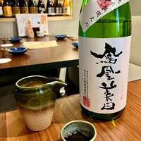 御茶ノ水 TEN - 