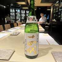 すし 零 - 