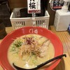 らーめん門扇 伏水酒蔵店
