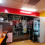 肉のサトウ商店 - 