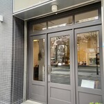 ホルト コーヒーアンドトリーツ - 