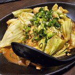 日本酒原価酒蔵 - 