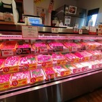 肉のサトウ商店 赤磐店 - 