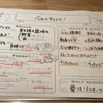 炭焼きイタリアン酒場 toto - 