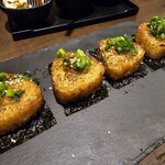 日本酒原価酒蔵 - 