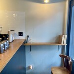 ホルト コーヒーアンドトリーツ - 