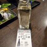 日本酒原価酒蔵 - 