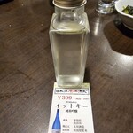 日本酒原価酒蔵 - 