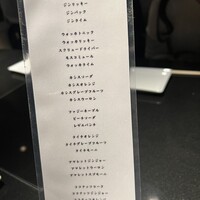 兜 中目黒店 - 
