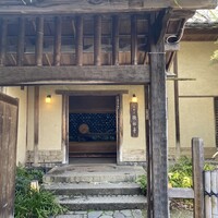 韻松亭 - 